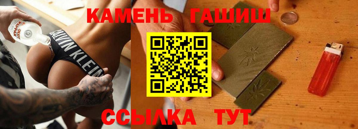 Alpha-PVP Звенигород