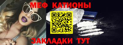 гашиш Кумертау