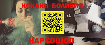 гашиш Кумертау