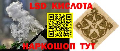 COCAINE Кунгур