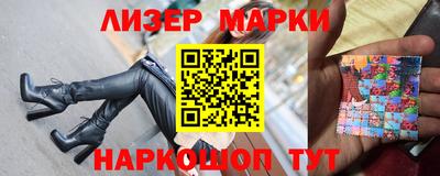прущая мука Краснознаменск