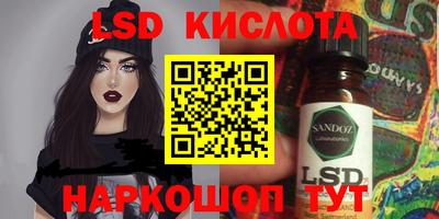 меф VHQ Краснокаменск