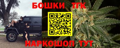 COCAINE Кунгур