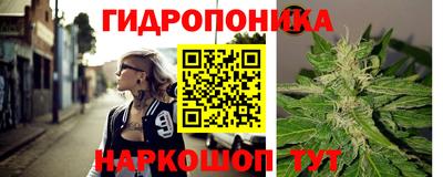 гашиш Кумертау