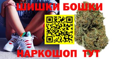 прущая мука Краснознаменск