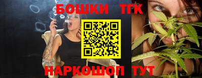 меф VHQ Краснокаменск