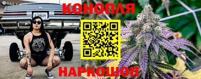 прущая мука Краснознаменск