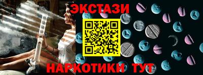 COCAINE Кунгур