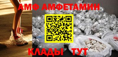 COCAINE Кунгур
