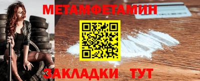 гашиш Кумертау