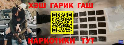 прущая мука Краснознаменск