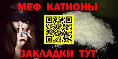 гашиш Кумертау