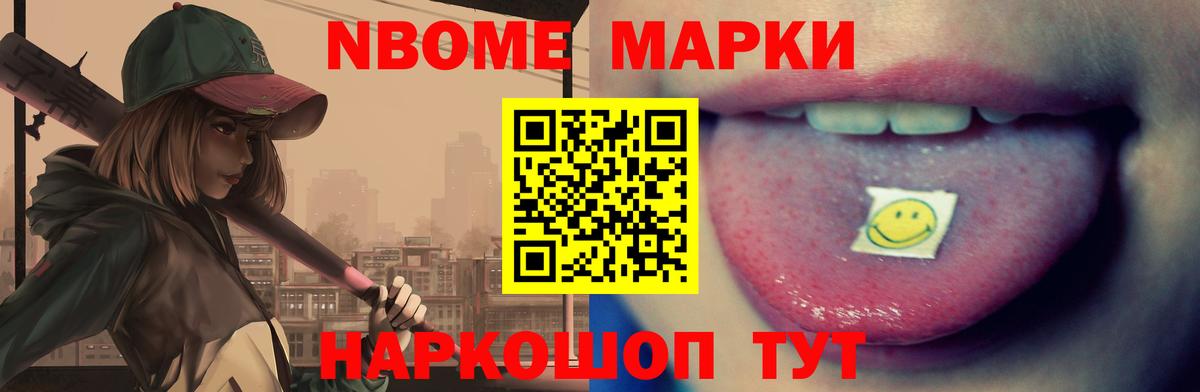 Лсд 25 экстази ecstasy Звенигород